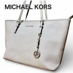 【美品】MICHAEL KORS トートバッグ グレー 大容量 A4収納可