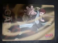 Item thumbnail for item 70912598-e8ef-4df2-9bb5-886244f81591