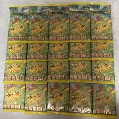 海外 中国版ポケモンカード151 收集啦 151 聚　20パック