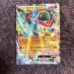 2026年最新】ルチャブル プロモの人気アイテム - メルカリ