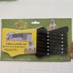 Item thumbnail for item b3cfc227-2c8c-4950-b685-4ca98b5ffc36