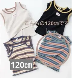 バースデイ &mignon アンドミニョン Tシャツ キャミソール　120㎝のサムネイル