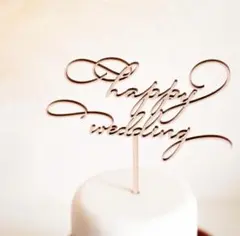 Happy Wedding ケーキトッパー