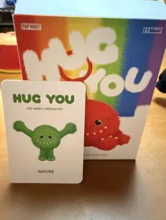 HUG YOU 緑色 ぬいぐるみペンダント