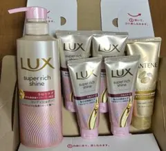 LUX スーパーリッチシャイン トリートメント パンテーン　トリートメントのサムネイル