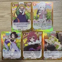 ロッテかっとびゲラゲラリー マジック・シャッフル カード No.37