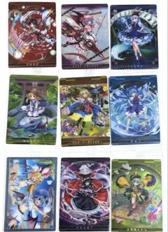 東方Project ウエハース カード まとめ売り