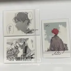 ギヴン ぱしゃこれ PREMIUM 佐藤真冬 3枚セット