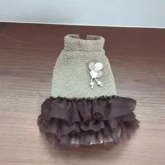 犬用ボアワンピース ブラウン フリル付き