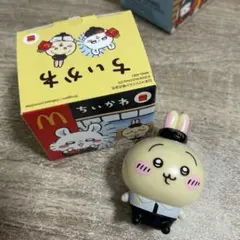 ちいかわ マクドナルド ハッピーセット うさぎ