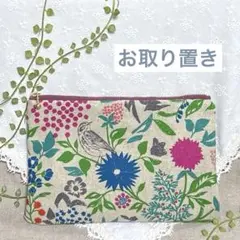専用★のんびりくまさん様