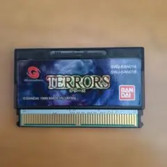 Item thumbnail for item 0c67c73f-f94b-4ef6-8767-57365b46a47e