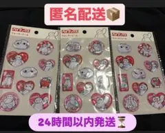 ベイマックス　ウォーターシール　３枚セット　セリア