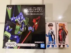 エヴァンゲリオン 一番くじ 初号機ラストワン賞、C賞碇シンジ、D賞アスカセット