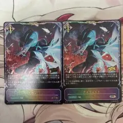 シャドウバースエボルヴ アズヴォルト GCS プロモ 2枚セット - メルカリ