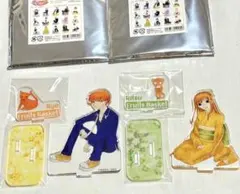フルーツバスケット ポップアップストア 草摩夾 アクスタセット フルーツバスケット ポップアップストア 草摩夾 アクスタセット - メルカリ