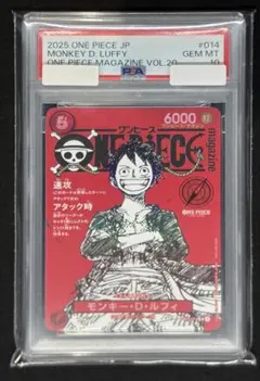 PSA9 ワンピース ルフィ ST01-012 Luffy PSA 手配書 - メルカリ