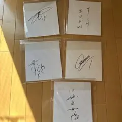 古田敦也 2000本安打記念 直筆サイン入りフォトフレーム 古田敦也 2000本安打記念 直筆サイン入りフォトフレーム BBM2015