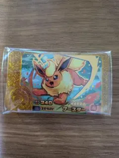 katsunoris様 リクエスト 2点 まとめ商品