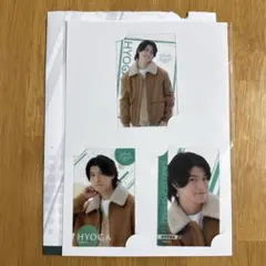 EBiDANくじvol.2 Sakurashimeji 髙田彪我　E賞