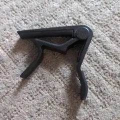 Item thumbnail for item 85e966b5-93eb-41a3-8421-c0156b6f4992