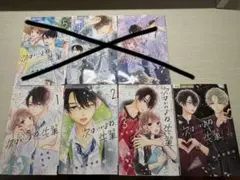 まとめ売り（バラ売り可）（1） 上田にく/ 6冊セット まとめ バラ売り可 - メルカリ