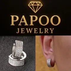 Item thumbnail for item 17d68db4-3e88-4f94-9e08-8c191b9b77f5