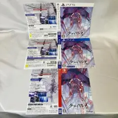 3点 ダミージャケット クライマキナ 販促 展示用 PS5 PS4 非売品 #1