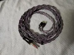 Item thumbnail for item 1520607c-96d1-41b1-a19b-9ddca60c6358