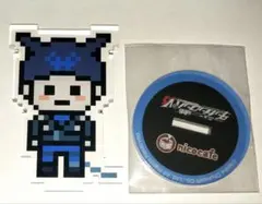 2025年最新】星竜馬の人気アイテム - メルカリ