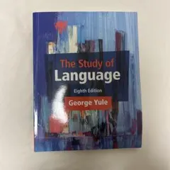 The Study of Language Eighth Edition