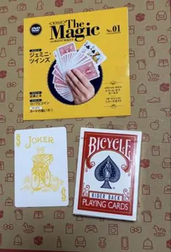 美品】マジック用特殊トランプ ミラージュデック 2個 手品 - メルカリ