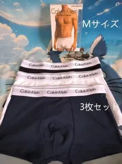 Calvin Kleinコットンストレッチ ボクサーパンツ Mサイズ 3枚セット