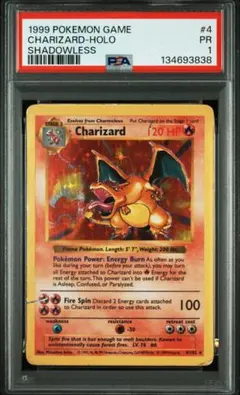 2026年最新】シャドーレス リザードンの人気アイテム - メルカリ