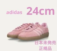 2025年最新】bermuda adidas 23.5の人気アイテム - メルカリ