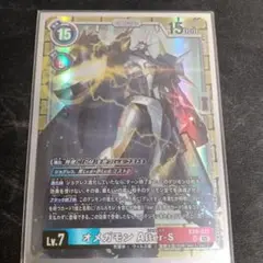 デジモンカード デジモンカードゲーム