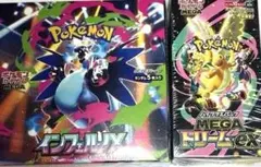 ポケモンカードゲーム メガドリームex&インフェルノX BOX シュリンク付き