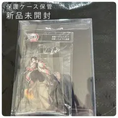 新品未開封 鬼滅の刃 無限城編 激闘アクリルスタンド 胡蝶vs童磨