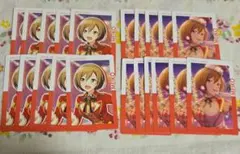 2026年最新】バチャシンの人気アイテム - メルカリ