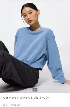 GU ウォッシュドスウェットプルオーバー Lサイズ