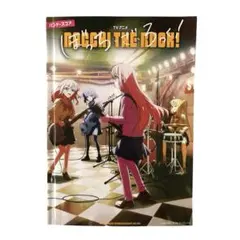 人間椅子 傑作譜面集 バンドスコア - メルカリ