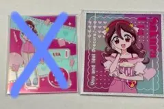 Item thumbnail for item 8b349e31-03b2-435b-95e0-e6e9e0336d17