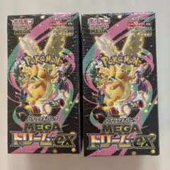 ポケモンカードゲーム メガドリームex シュリンク付　2BOX