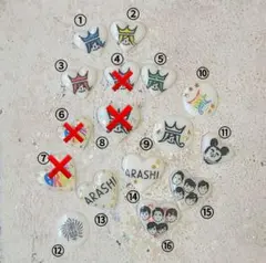 【推し活】【嵐】3Dネイルパーツ｜推しネイル｜ライブ用｜推し