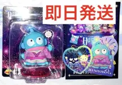 サンリオ 一番くじ Happyくじ ハンギョドン フィギュア ステッカー