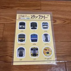 Item thumbnail for item 086a0f27-954e-4dc2-994d-c7b89e14fc2b