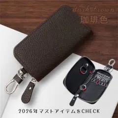 PUレザー製 多機能 キーケース レディース カードケース キーリング