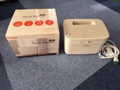 Combi Quick Warmer Handy カシミヤベージュのサムネイル