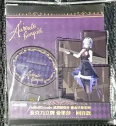 2025年最新】パニグレ アクリルスタンドの人気アイテム - メルカリ
