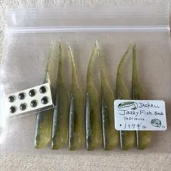 JACKALL ジャズィフィッシュのサムネイル